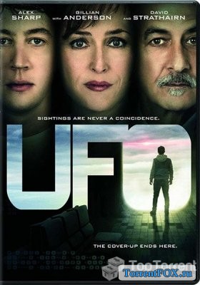 НЛО / UFO (2018)